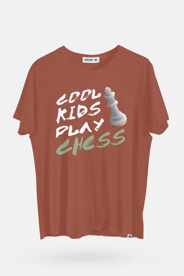 Cool Kids Play Chess Satranç T-shirt resmi